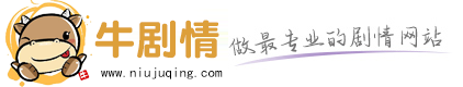 2025第一篇影评，想献给《浪浪山小妖怪》