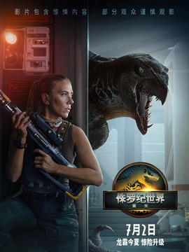 猎金游戏