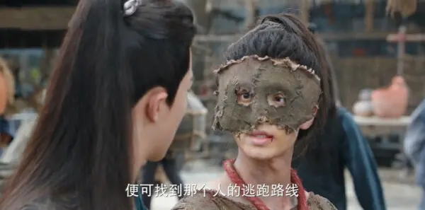 长风少年词第1集剧照