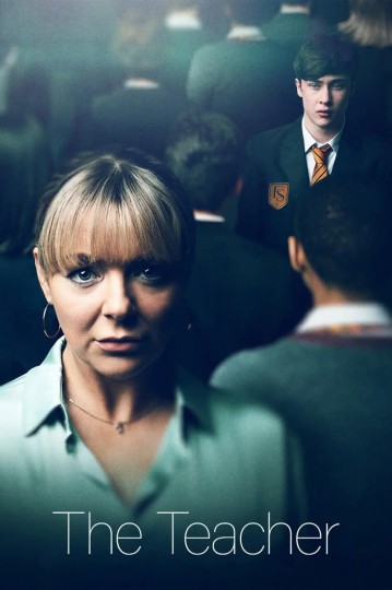 教师情迷,教师情谜