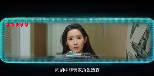 突然的喜欢第1集剧照