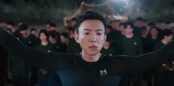 年少有为第23集剧照