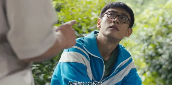 岁月有情时第3集剧照