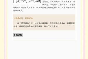 灵签2025年06月09日坤卦怎么解